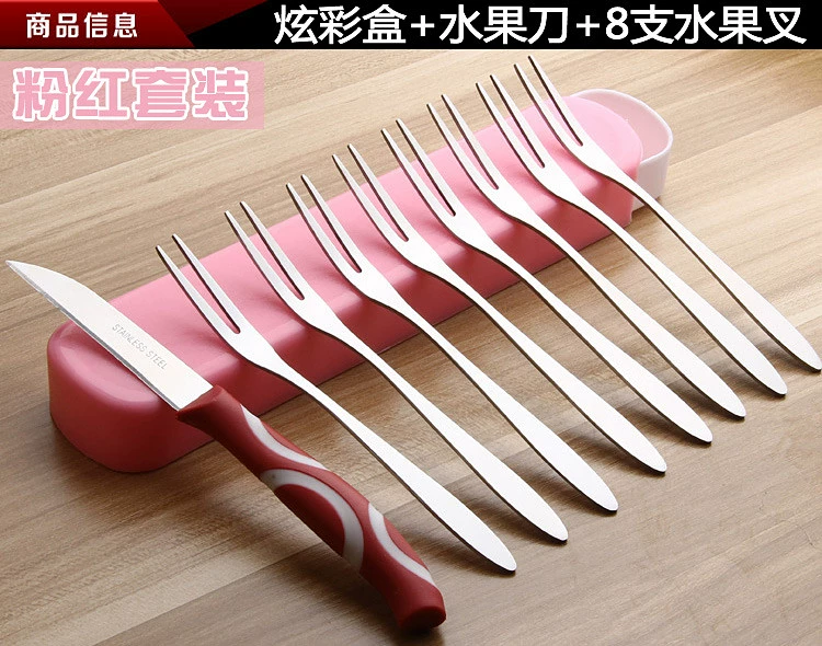 Baihui Fruit Fork Sáng tạo Dao kéo cầm tay Bộ dao kéo trái cây Món tráng miệng Hộp đựng dao kéo cầm tay - Đồ ăn tối