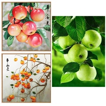 Pingan Fruit Diamond Painting Full Diamond Persimmon Figure Cross-stitch Apple Picture New Red Apple Green Apple Living Room Restaurant Painting