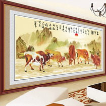 Own embroidered five cattle figure cross stitch living room classical 2021 New cow painting ink painting Chinese painting big grid four-strand embroidery