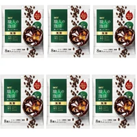 [UCC Sugar -Free] 6 пакетов × 8 кусочков