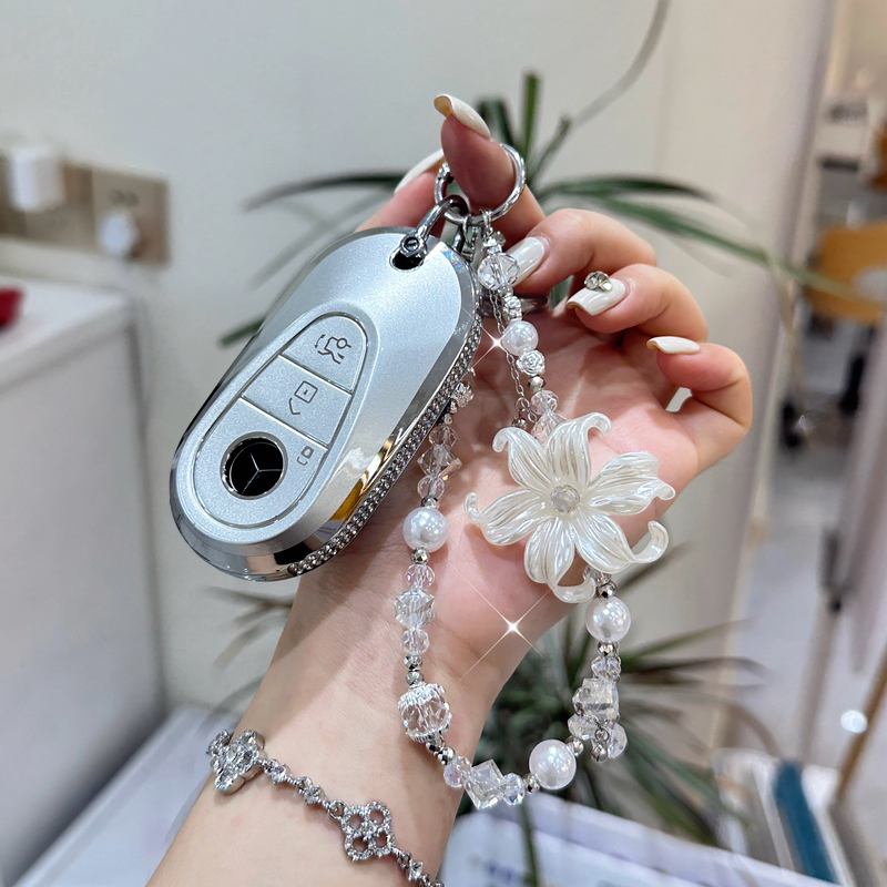 Suitable for Mercedes-Benz Series Car Keychains, Rhinestone Iris Flower, Fresh and Stylish Ins-Style Women's Pendant Keychain