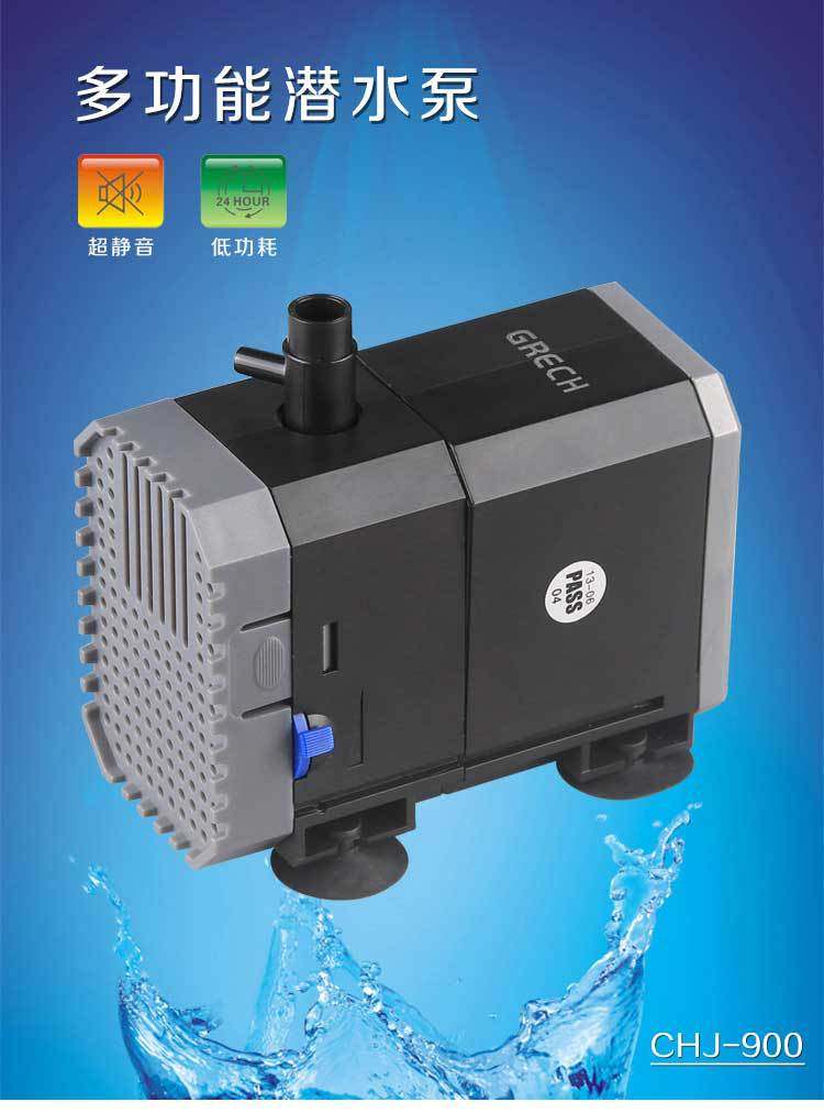 Sensen CHJ-900 1500 2000 2500 3000 4500 5000 6000 fish tank submersible pump