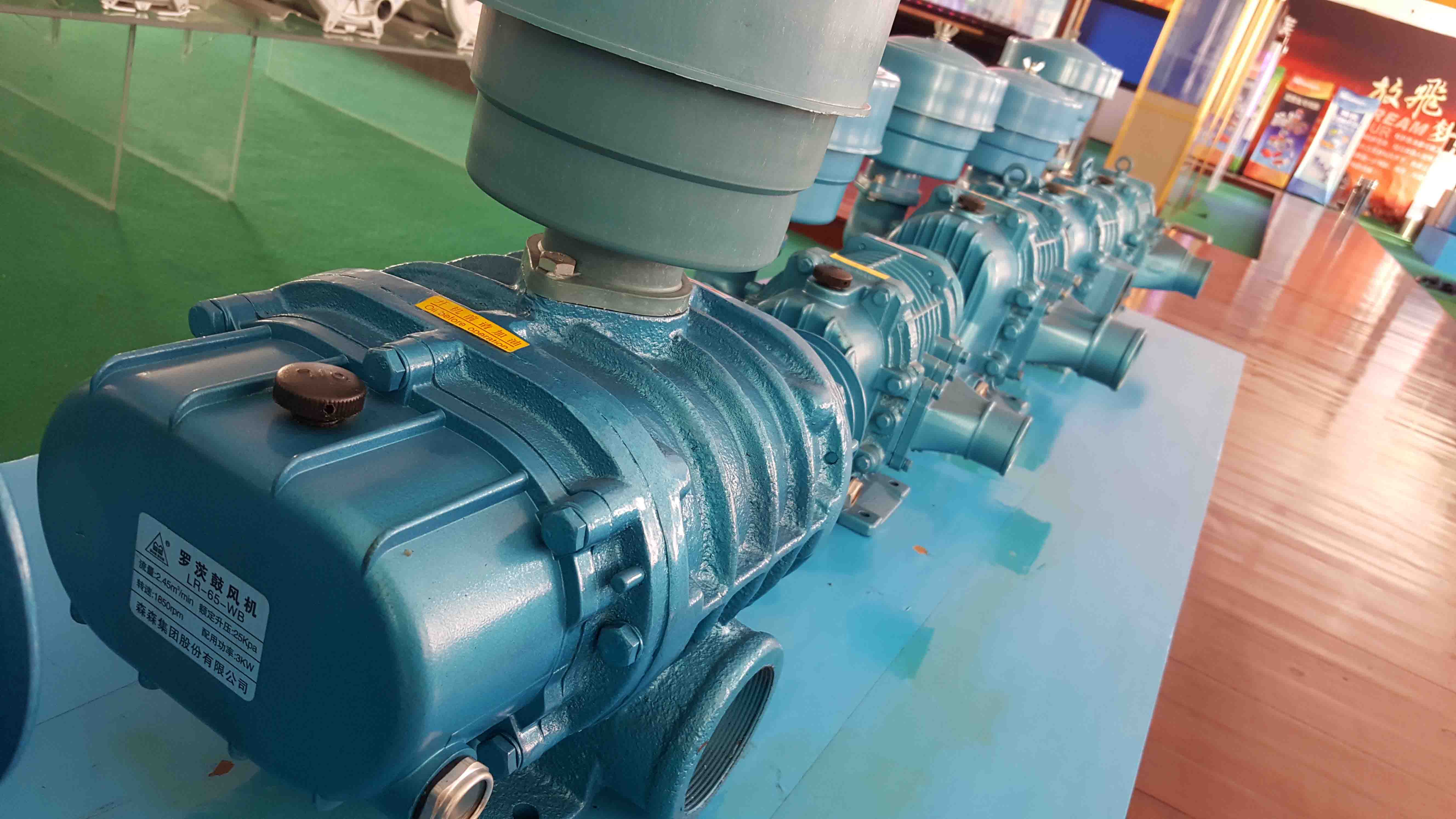 Senson LR - 65 - WB high pressure Rotz blower Vacuum pump fishpond oxygen aeration sewage treatment air pump