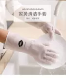 Кухня для мытья посудомывания для женщин для женщин прочная промывая посудомоечная резиновая рубашка