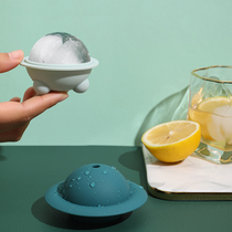 Whiskey ice hockey silicone mold large round ball abrasive ice ball maker ice lattice cute cold drink ice mold