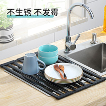 Foldable space aluminum drain rack sink for drying tableware dish rack non-perforated sink kitchen shelf
