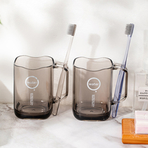 Solid color toothbrush cup couple with handle wash cup rinse mug tooth cylinder dental gear transparent simple Nordic couple