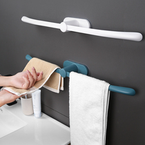 Toilet towel rack free of holes and lengthy simple creative wall hanging bath towel bar bathroom slippers holder wall hanging