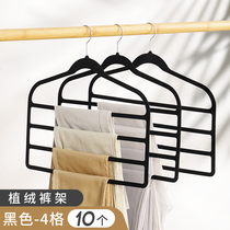 Multi-layer flocking pants rack cloakroom hanging pants multifunctional magic hangers save space and no trace finishing special pants clips
