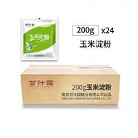 [200G & Times; 24 сумки] Ganzaka Garden Corn Barch Home Кухня потребление равиоли сырой порошок для выпечки орла