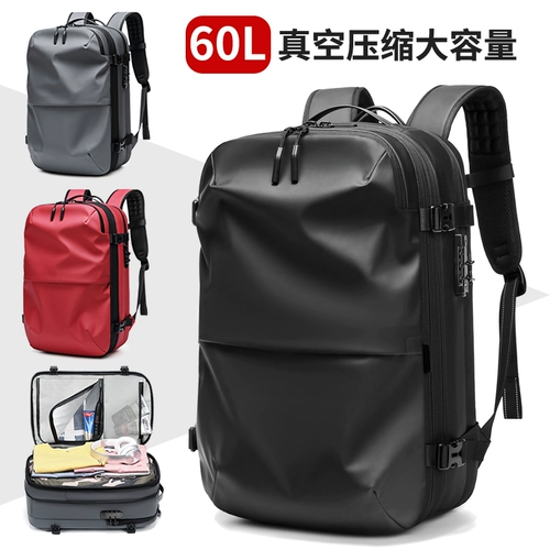 Вместительный и большой рюкзак, сумка для путешествий для путешествий с разделителями, ноутбук, анти-кража, 17 дюймов, бизнес-версия