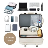 Рюкзак для путешествий, вместительная и большая сумка через плечо, система хранения, мужская сумка для путешествий, ноутбук