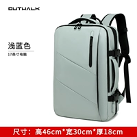 Элитная версия светло -голубого (17 -INCH Computer)