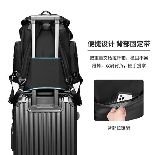 OUTWALK/途外 Рюкзак, вместительная и большая сумка для путешествий, ноутбук, бизнес-версия