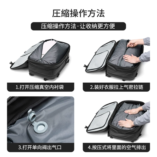 Вместительный и большой рюкзак, сумка для путешествий для путешествий с разделителями, ноутбук, анти-кража, 17 дюймов, бизнес-версия