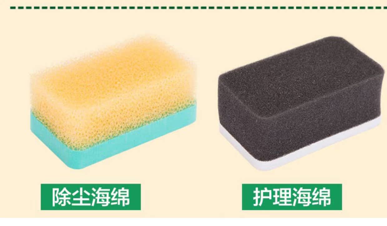 xi đánh giày dạng nước	 Da động vật vua da dầu dầu bảo dưỡng da đen không màu chăm sóc chất lỏng da tráng men chất làm sạch da - Nội thất / Chăm sóc da 	xi đánh áo da đen