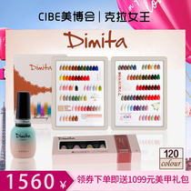 Japan imported light therapy nail polish glue 2020 new long-lasting female popular Threni nail shop special set