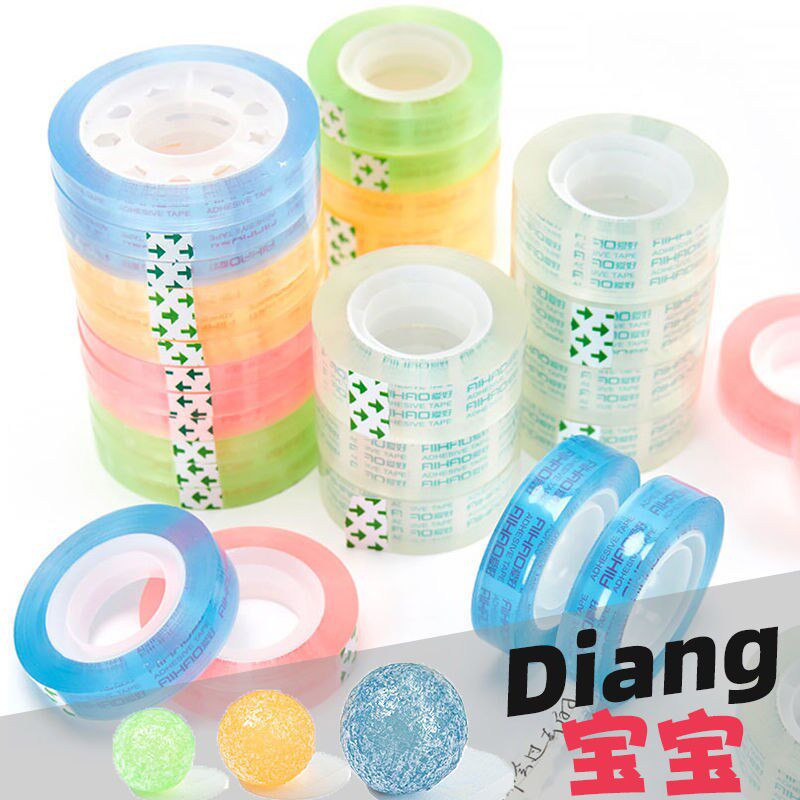Stationery adhesive tape transparent colour adhesive narrow adhesive tape wide adhesive paper sticky note with new hand Diang baby sticky ball