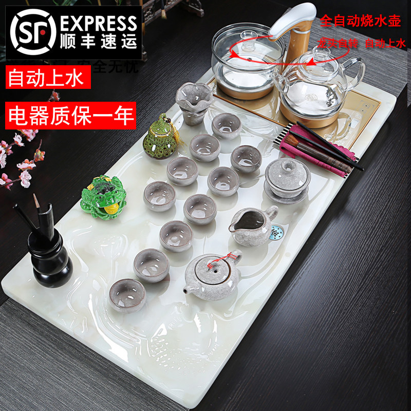 Jade tea tray set automatic induction cooker Integrated Household tea tea set European simple modern stone plate