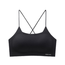 Black Cross Back Camisole Womens Summer Underwear with Breast Pads All-in-One Short Tube Top Tops Beautiful Back Underwear