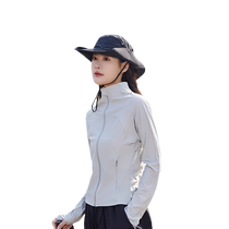 Ice silk sun protection clothing for women 2024 new summer thin breathable anti-UV slimming short yoga sun protection clothing jacket