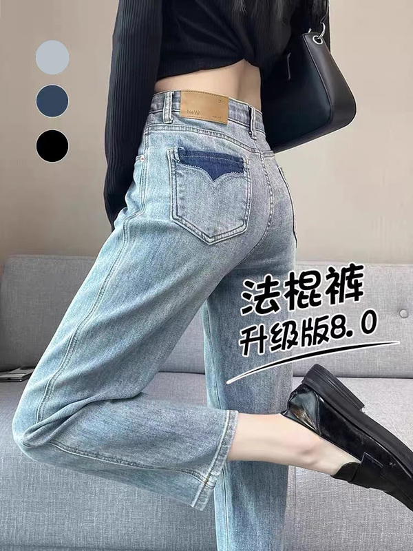 Light Blue Straight-Leg Jeans for Women, 2026 Summer New Style, High-Waisted, Slimming, Petite, Cropped Cigarette Pants