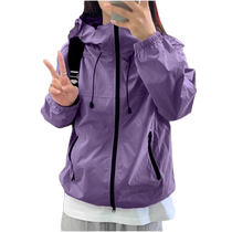 Purple Jacket Womens Summer 2024 New Western Sichuan Mountain Climbing Travel Wear Outdoor Sports Workwear Sun Protection Jacket
