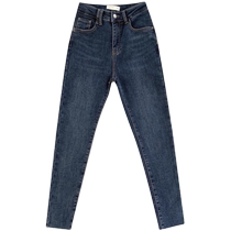 Blue and gray raw edge jeans for women 2024 new autumn mela blue outfit slimming petite nine-point pencil pants