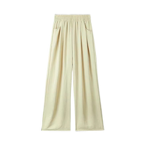 Ice silk wide-leg pants for women 2024 new summer thin high-waisted straight loose casual small people drapey Yamamoto pants