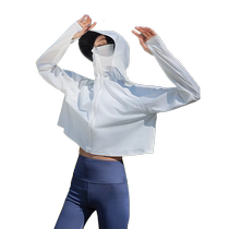 Ice silk sun protection clothing for women 2024 new summer outdoor UV protection thin breathable short cycling sun protection clothing