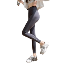 Shark pants womens outer wear autumn and winter high-waist elastic belly-lifting butt-lifting plus velvet thickened leggings fitness Barbie yoga pants