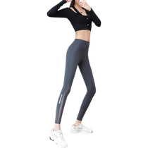 Ice Silk Sunscreen Shark Pants Womens Summer Thin Belly Controlling Butt Lifting Barbie Yoga Pants Pocket Mesh Leggings