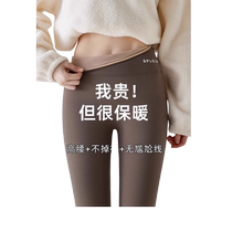 Brown Alpaca Shark Pants Womens Outerwear Autumn and Winter Tight Added Velvet Barbie Yoga Pants High Waist Slim Leg Leggings