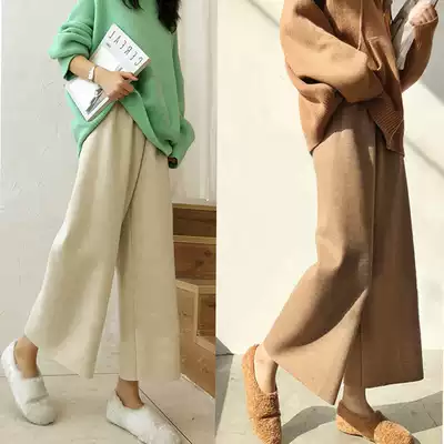 Hairy wide leg pants women autumn and winter high waist thin retro loose lazy casual thick ankle-length pants straight wide pants