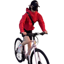 Big Red Sun Protection Clothing Womens 2024 New Summer Thin Breathable Outdoor Travel Leisure Loose Cycling Jacket