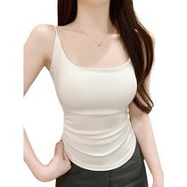 White Camisole Womens 2024 Early Autumn New Style with Breast Pads for Outerwear and Beautiful Back Covering Breasts for Sleeveless Tops Inside
