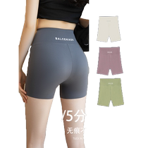 Three-point shark pants for women in summer thin high-waisted hip-raising tummy-tightening anti-exposure safety pants Barbie yoga bottoming shorts