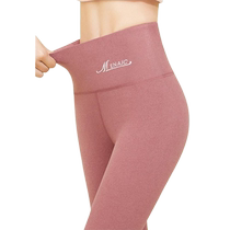 German velvet seamless leggings for women autumn and winter new solid color warm linen pants cotton wool pants plus velvet tight autumn pants