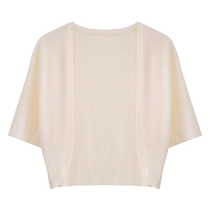 Ice silk knitted sun protection cardigan for women in summer thin short-sleeved air-conditioning shirt with suspender skirt and mid-sleeve shawl jacket