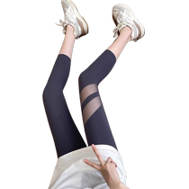 Mesh Pocket Shark Pants Womens Summer Thin Outerwear Cropped Leggings High Waist Tummy Control Butt Lifting Yoga Barbie Pants