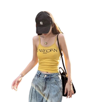 Yellow camisole womens summer thin outer wear with breast pads and inner wear for pure lust hotties short beautiful back top