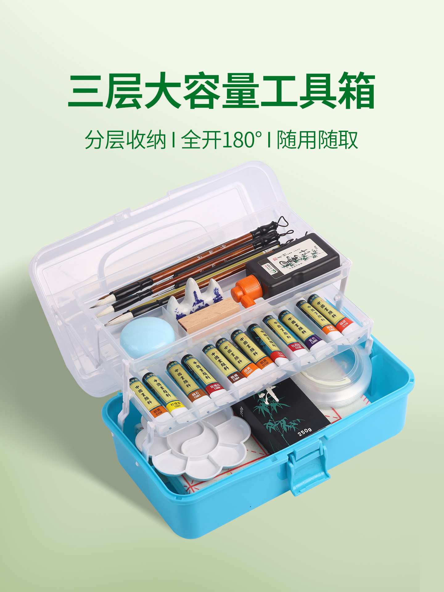 Green Bamboo Chinese Painting Pigment Beginner Set 12 Colors 24 Colors Chinese Painting Supplies Tools Complete Set Ink Painting Tools Set Chinese Painting Pigment Beginner Set for Fine Brushwork Painting Special for Elementary School Students Fine Brushwork Painting