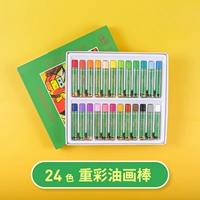 Масляная пастель, 24 цветов