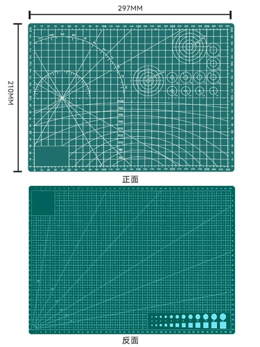 Цинджа режущая накладка масляная картинка стержня стержня резинка лопатка панели ручной работы картонная картонная антиотражающая подушка для подготовки подушки на стол подушка на стол подушка на столовой подушка