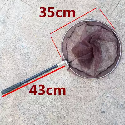 Short section fishing net rod Mini stainless steel fishing net telescopic folding fishing net Ultra-light super hard mini portable fishing net