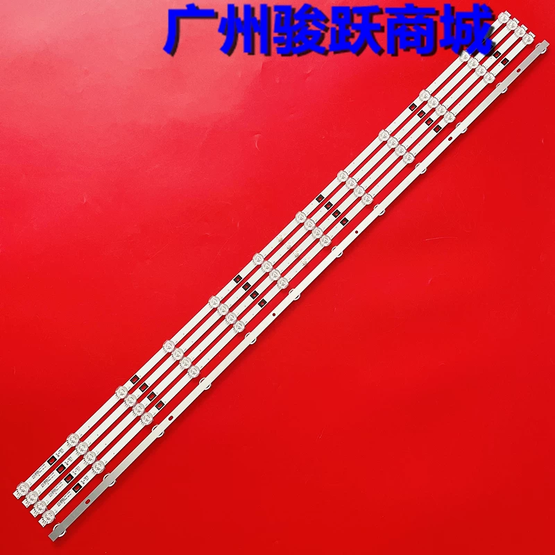 Соja 5S5D802 светодиодная лента PB14D491183BL041-R01H 30.b4901L01-A01-2 LCD