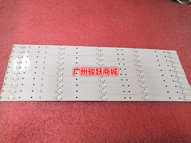 Hisense LCD TV LED58K220 light bar SVH580A01-5LED-REV04 backlight TV light bar