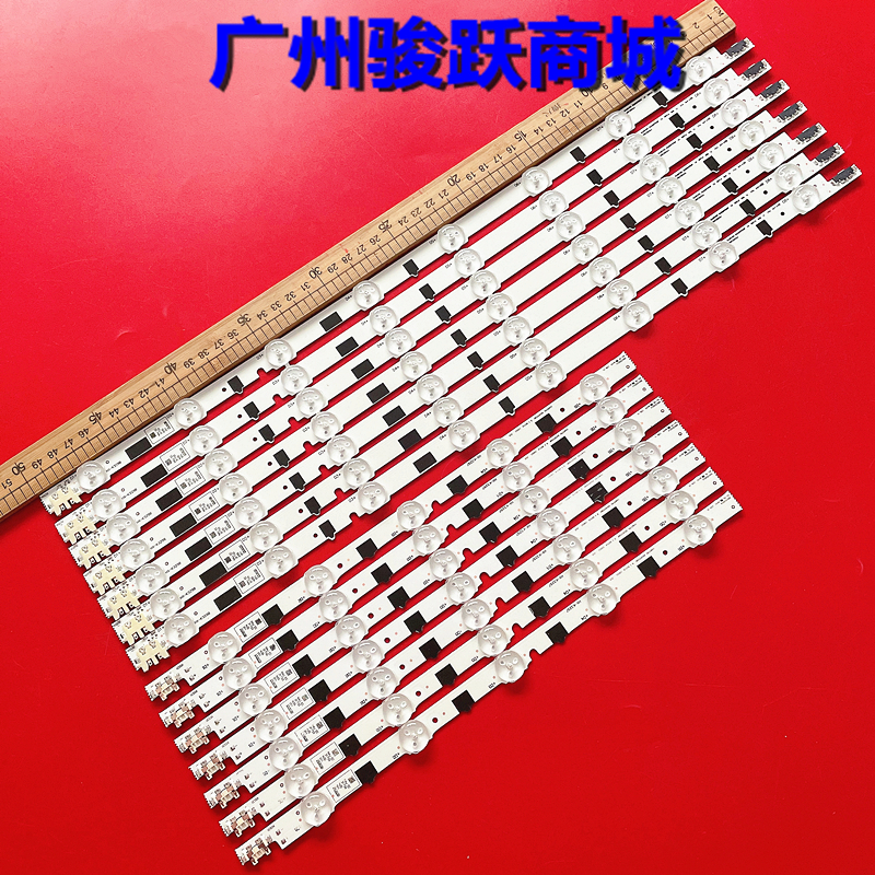 Apply Samsung UA39F508ARLED lamp beads 2013SVS32H 9 REV1 8 lamp strips