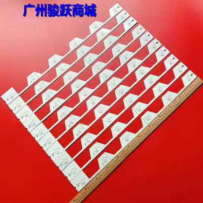 Original TCL D55A561U B55A558U L55E5800A-UD D55A620U B55A658U strip