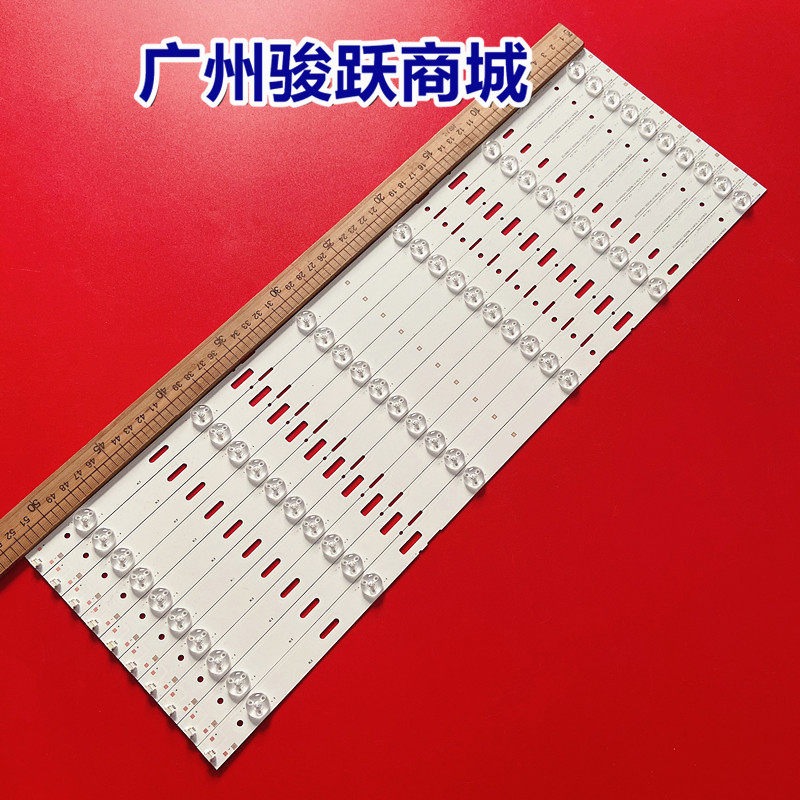 Article 10 *Samsung 2013ARC48_3228N1 48VLE5520BG 5421bg LSC480HN05